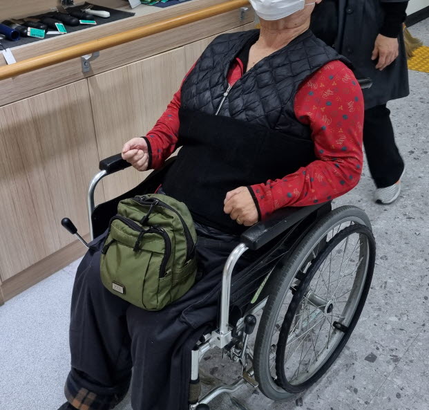 수동휠체어 체간벨트
