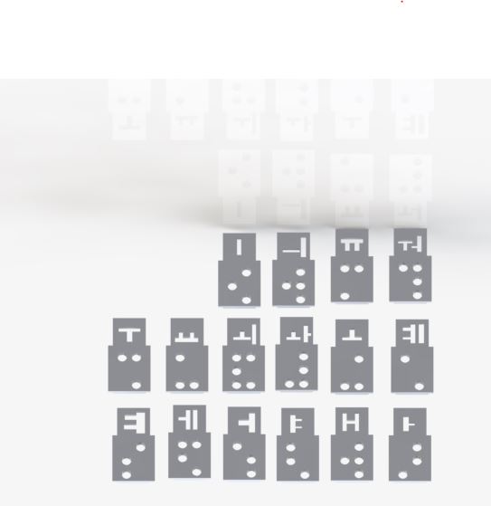 비장애인을 위한 점자 블럭