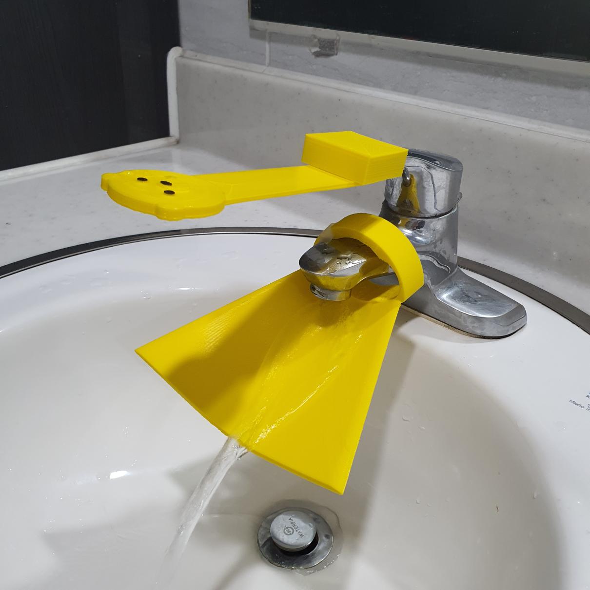 길어져라 수도꼭지