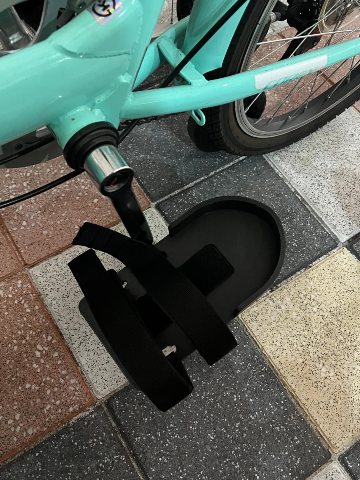 자전거 발 받침대