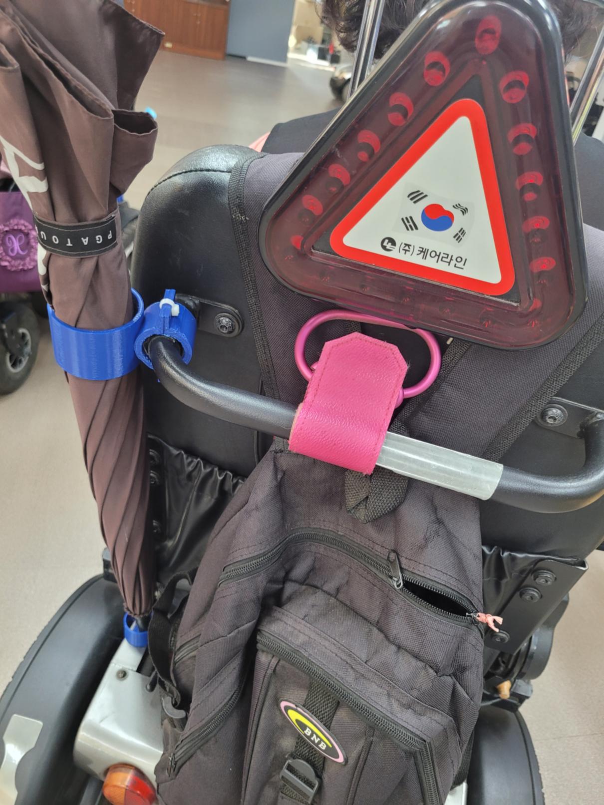 전동휠체어 우산 거치대