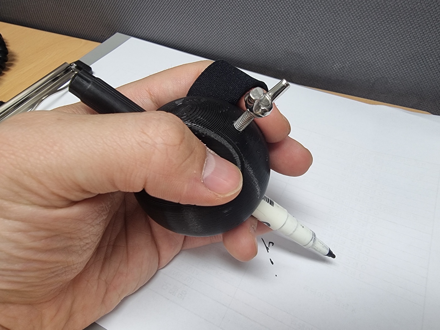 볼형 필기구 홀더