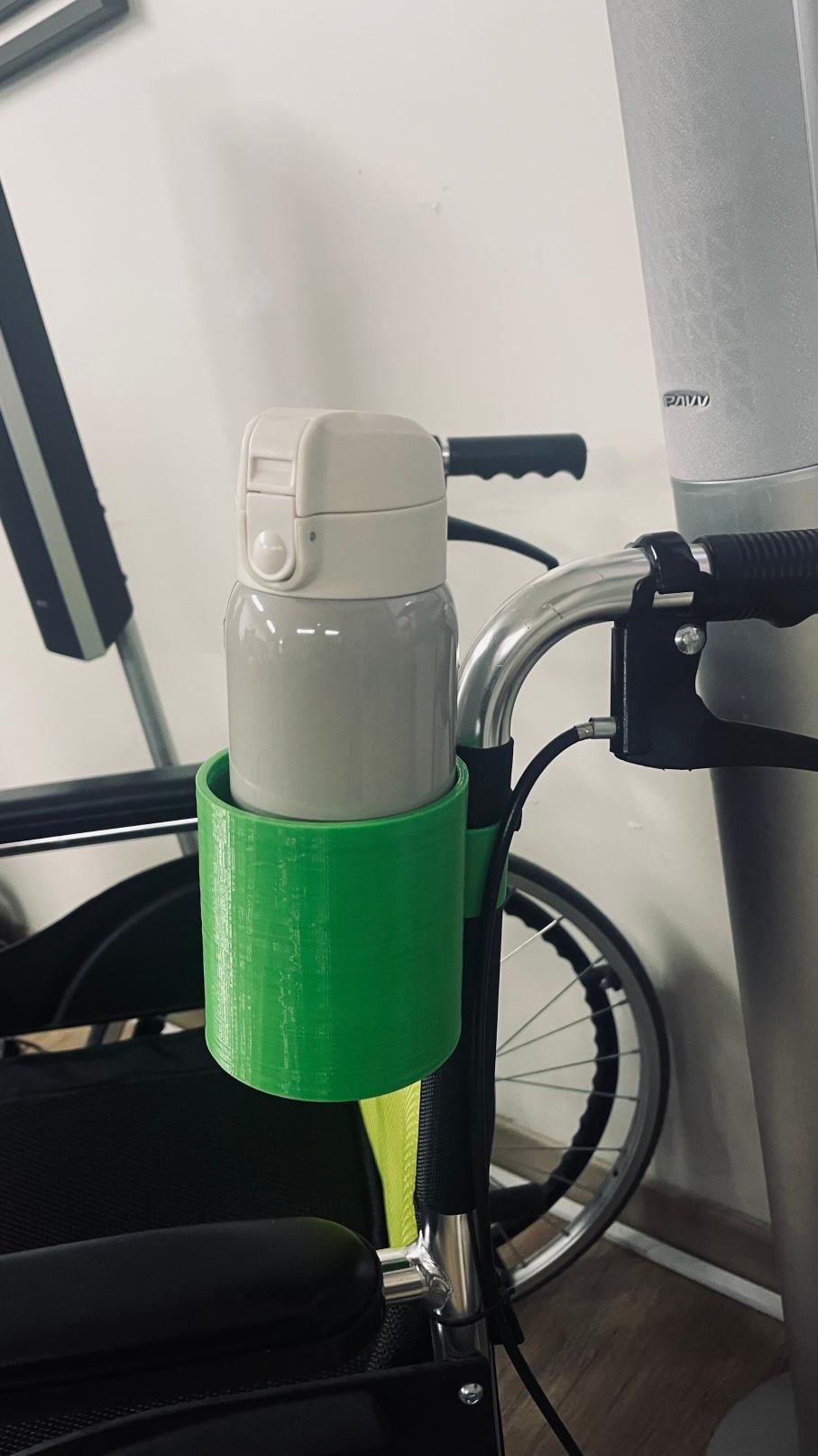 휠체어용 컵홀더