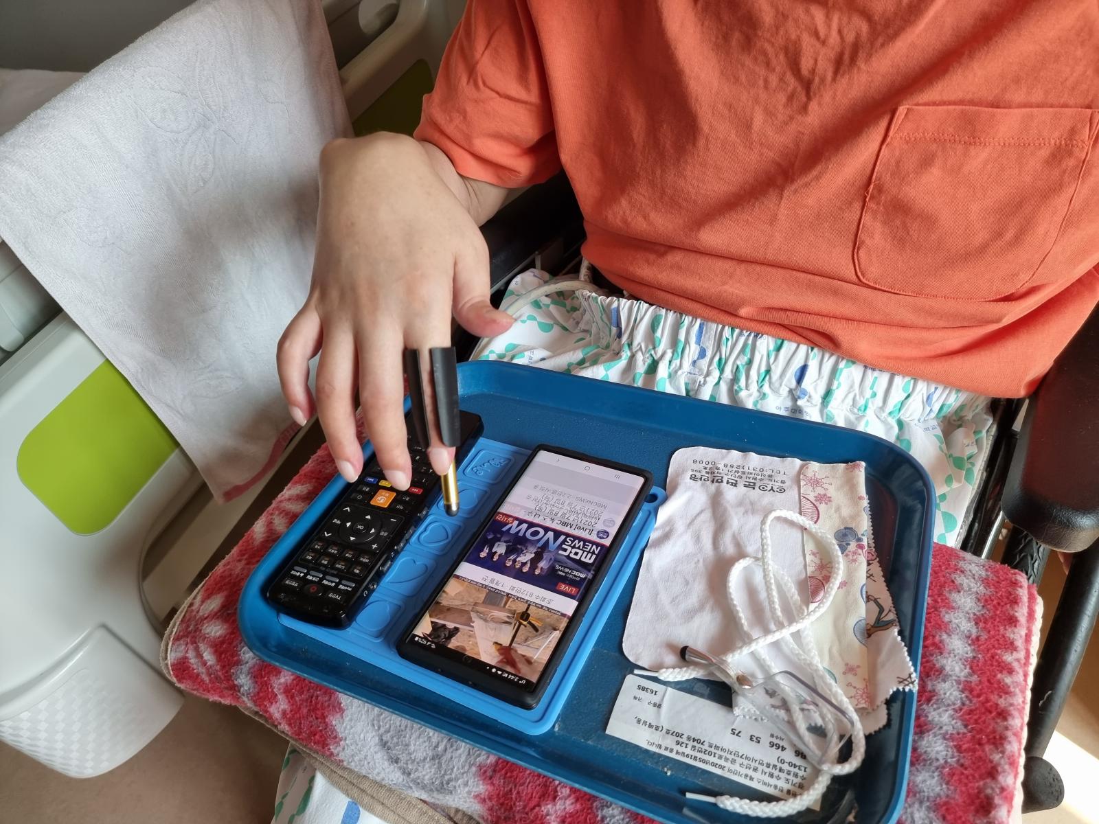 손가락 고정 터치펜