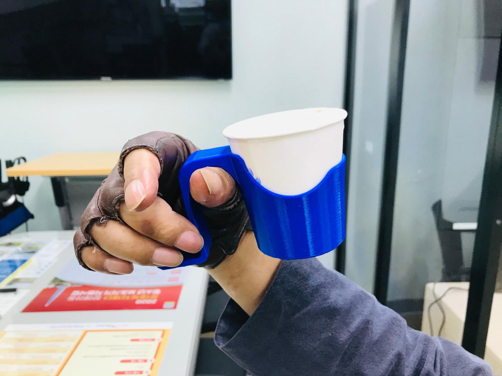 엄지손가락 종이컵홀더