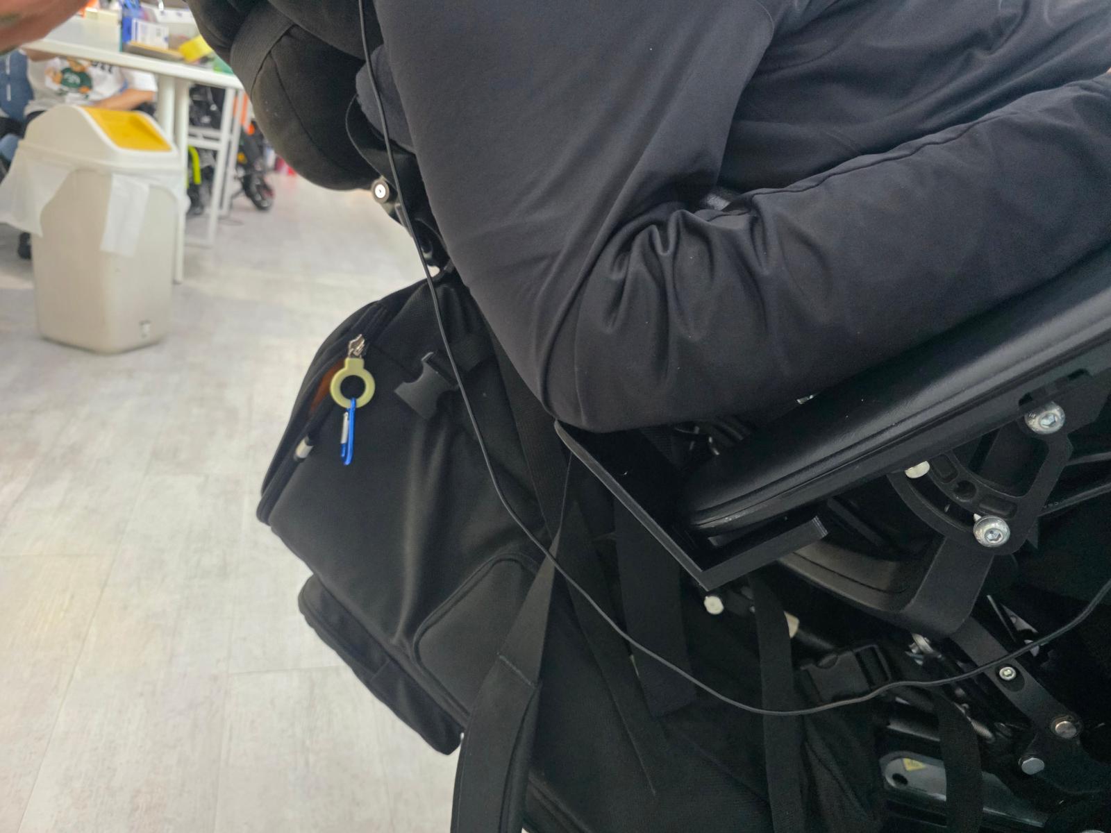 팔꿈치 지지대