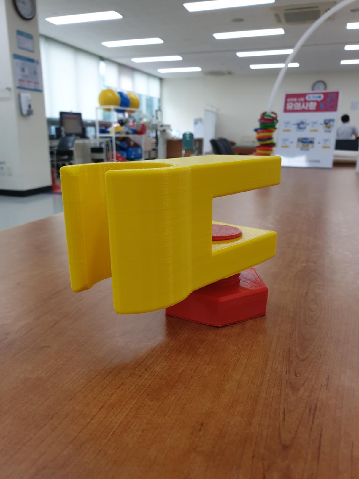 지팡이 홀더(Cane Holder)