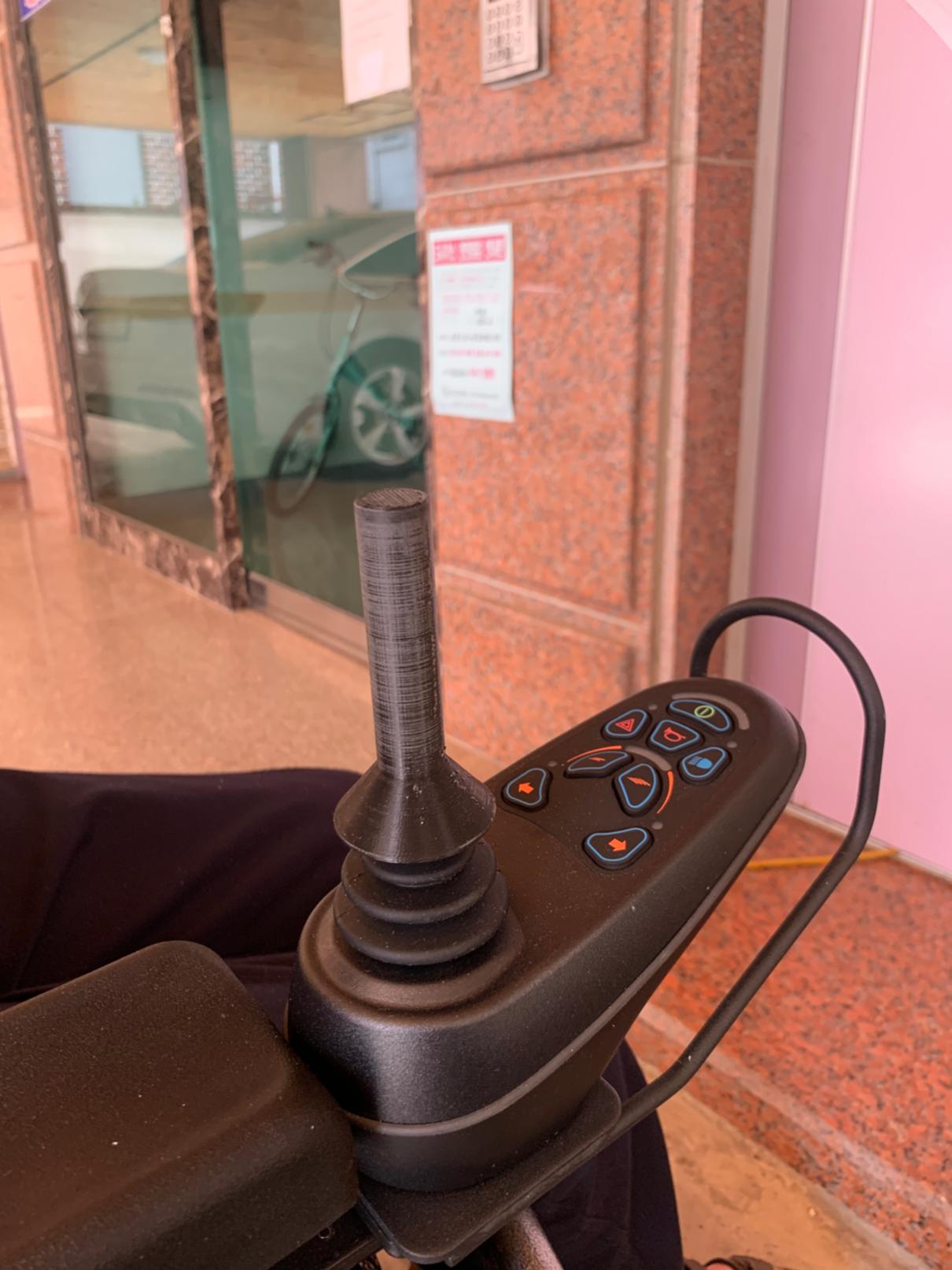 전동휠체어 일자형 조이스틱